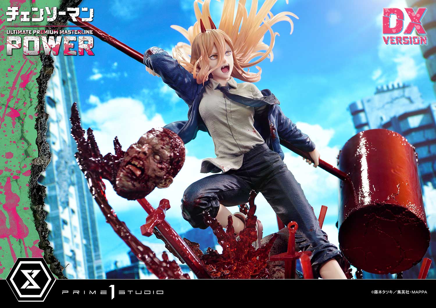 Prime 1 Studio Ultimate Premium Masterline CHAINSAW MAN POWER UPMCSM-02 UPMCSM-02DXS