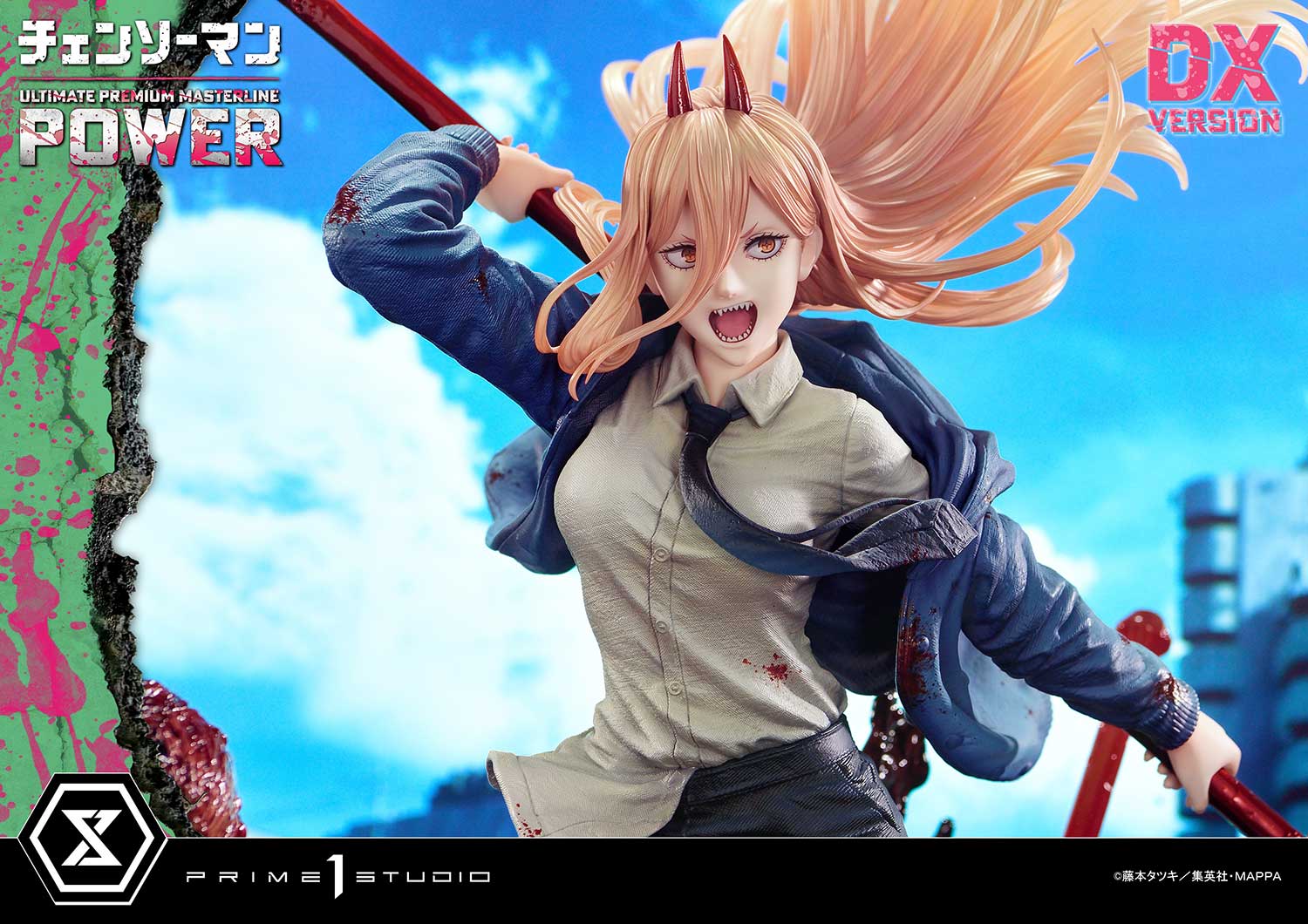 Prime 1 Studio Ultimate Premium Masterline CHAINSAW MAN POWER UPMCSM-02 UPMCSM-02DXS