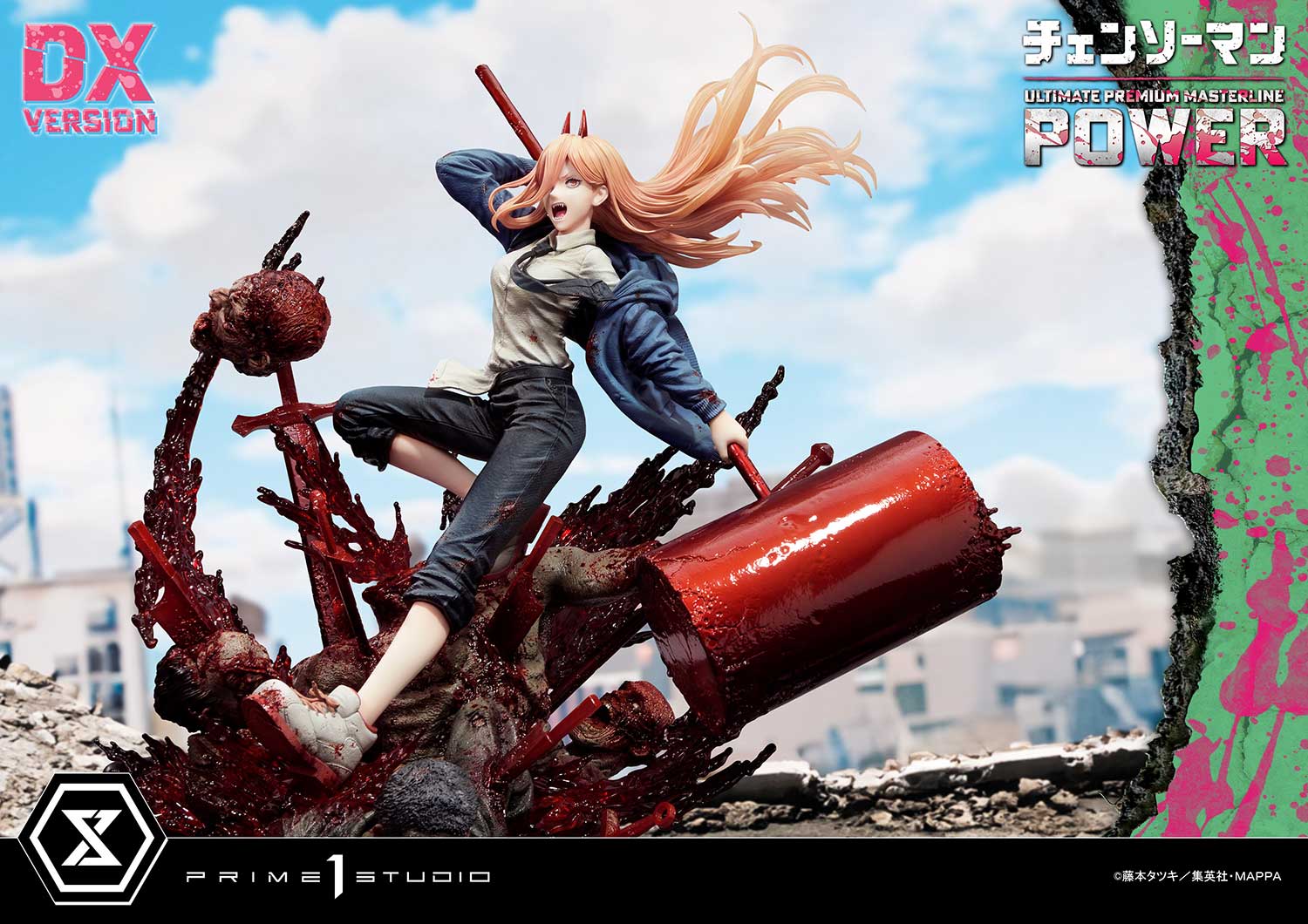 Prime 1 Studio Ultimate Premium Masterline CHAINSAW MAN POWER UPMCSM-02 UPMCSM-02DXS
