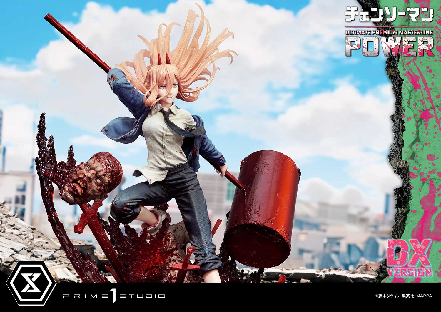 Prime 1 Studio Ultimate Premium Masterline CHAINSAW MAN POWER UPMCSM-02 UPMCSM-02DXS