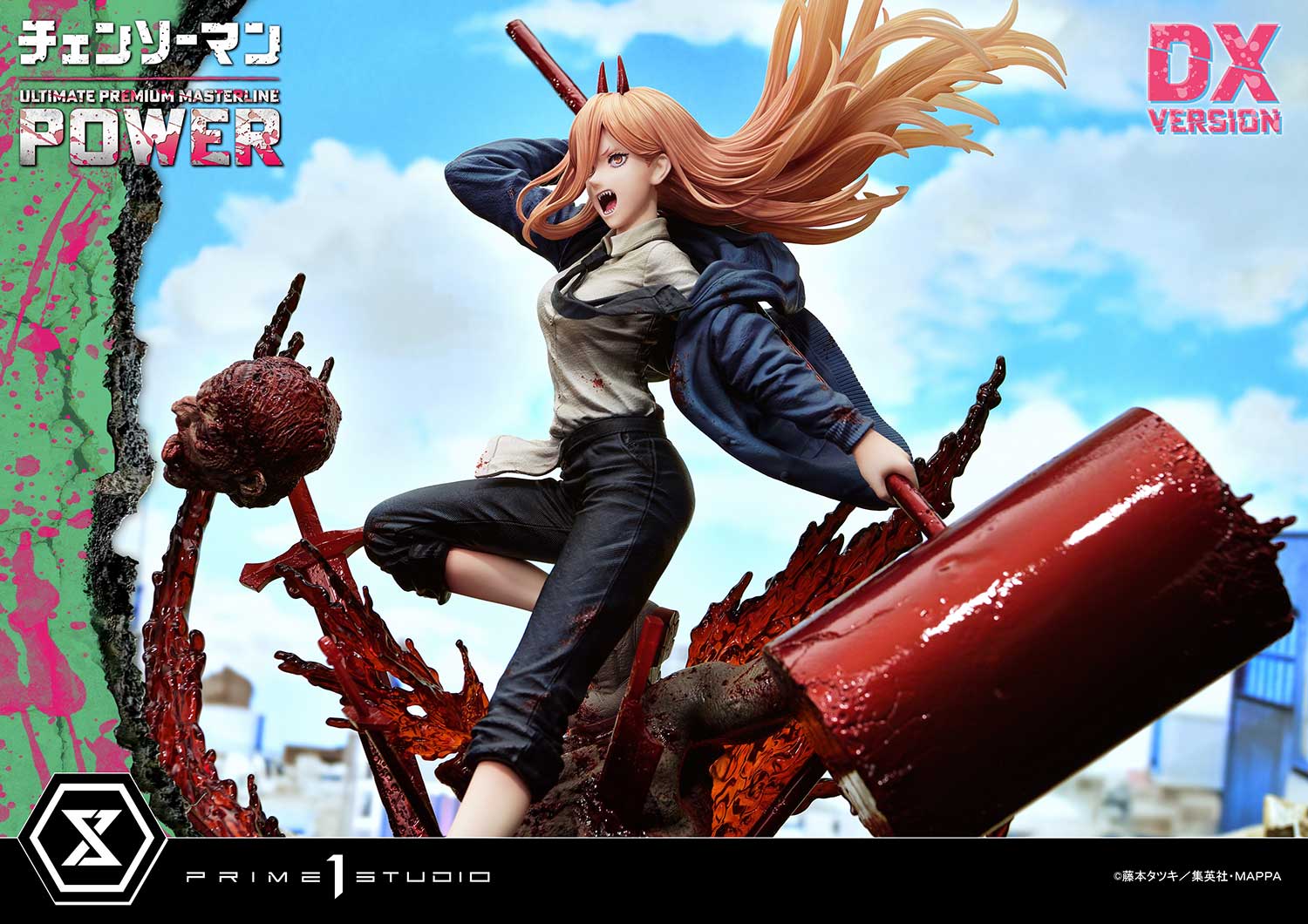 Prime 1 Studio Ultimate Premium Masterline CHAINSAW MAN POWER UPMCSM-02 UPMCSM-02DXS