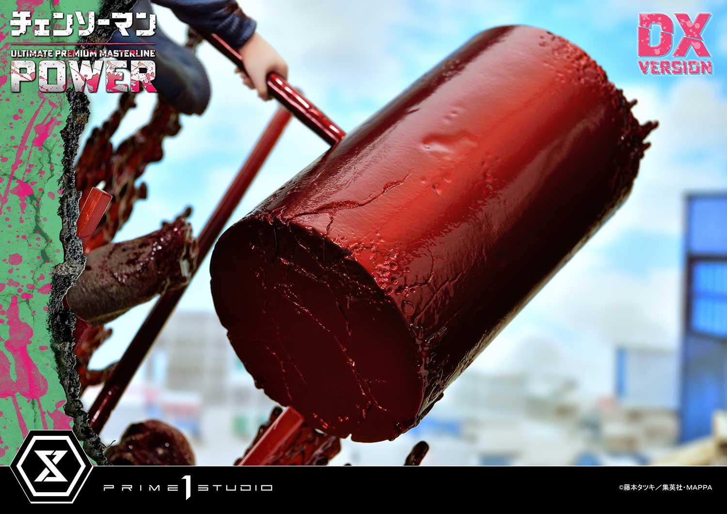 Prime 1 Studio Ultimate Premium Masterline CHAINSAW MAN POWER UPMCSM-02 UPMCSM-02DXS