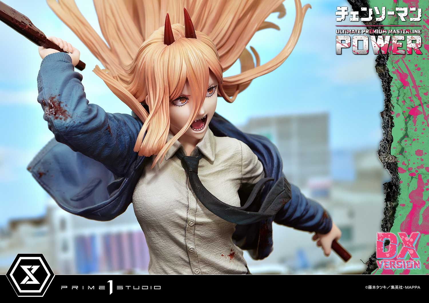 Prime 1 Studio Ultimate Premium Masterline CHAINSAW MAN POWER UPMCSM-02 UPMCSM-02DXS
