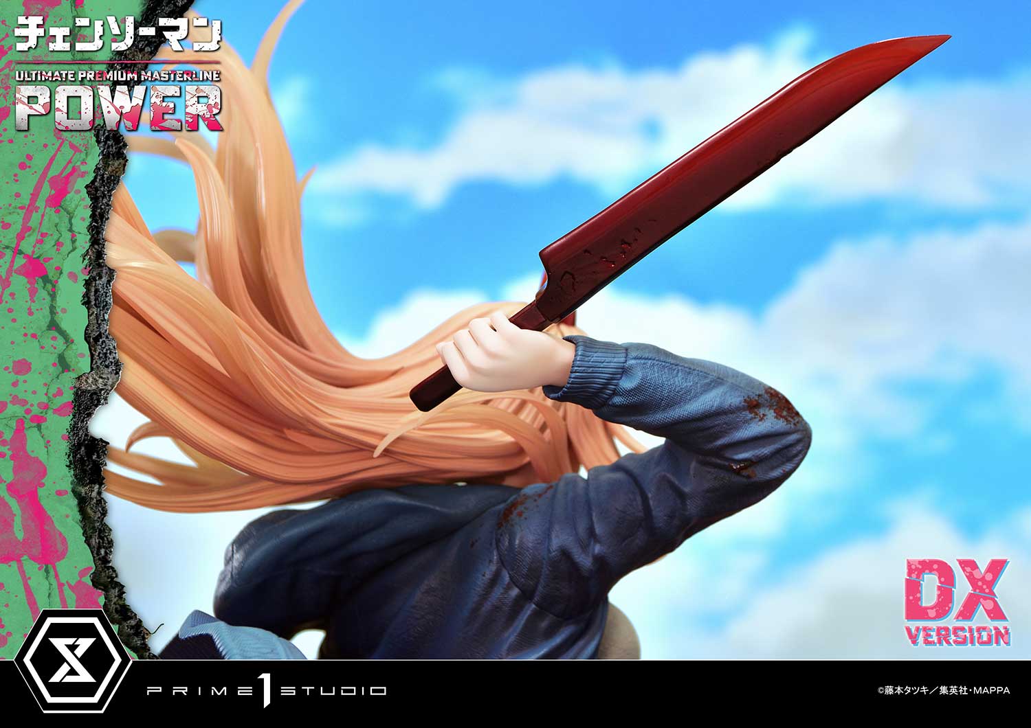 Prime 1 Studio Ultimate Premium Masterline CHAINSAW MAN POWER UPMCSM-02 UPMCSM-02DXS