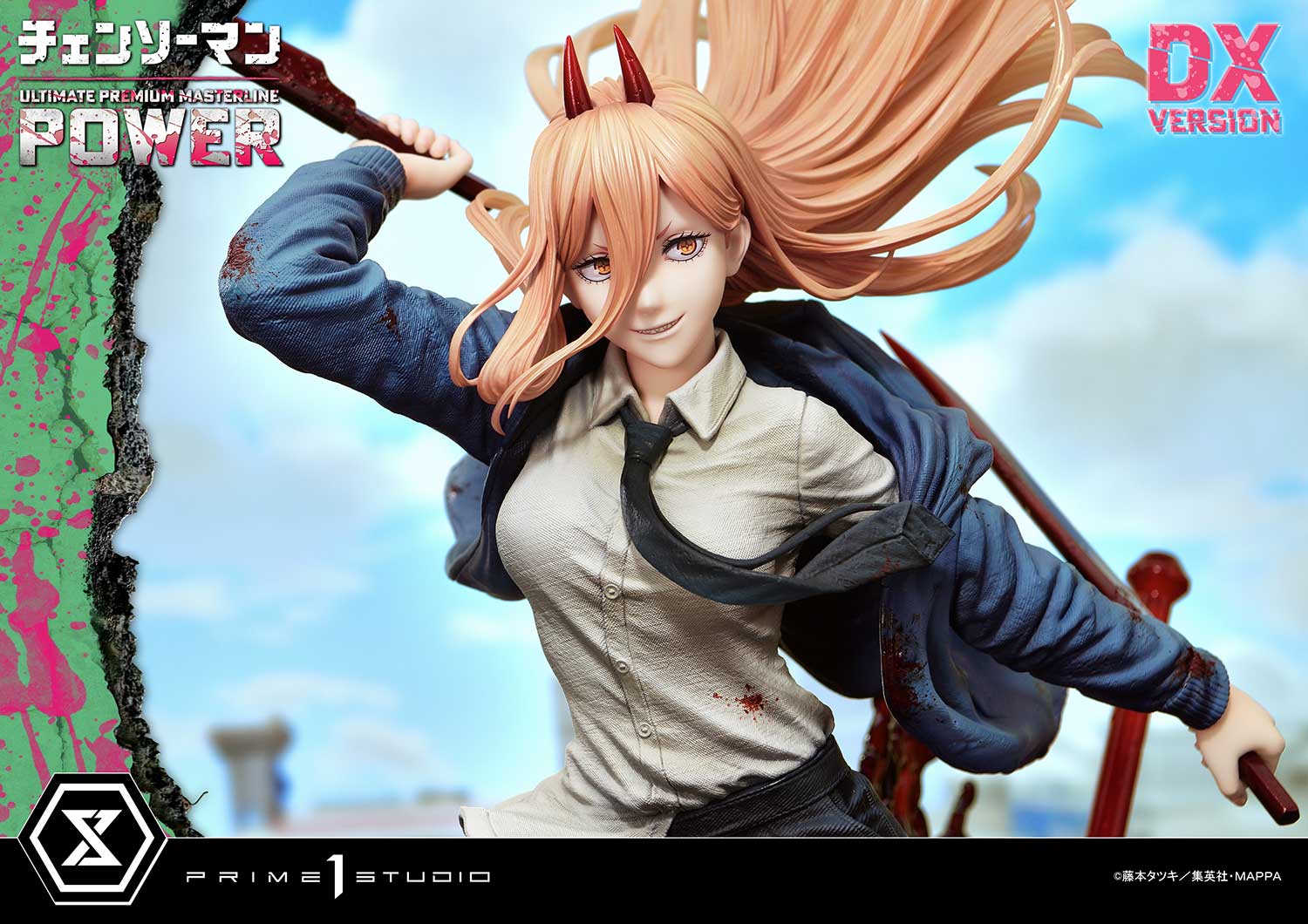 Prime 1 Studio Ultimate Premium Masterline CHAINSAW MAN POWER UPMCSM-02 UPMCSM-02DXS