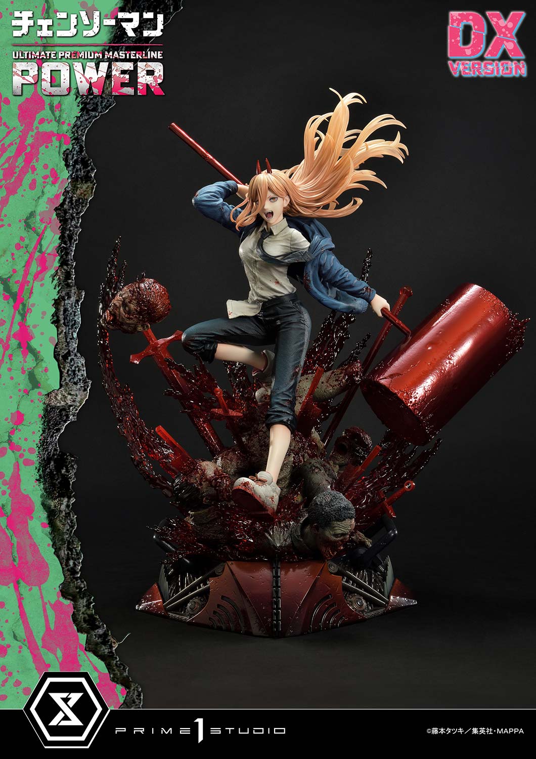 Prime 1 Studio Ultimate Premium Masterline CHAINSAW MAN POWER UPMCSM-02 UPMCSM-02DXS