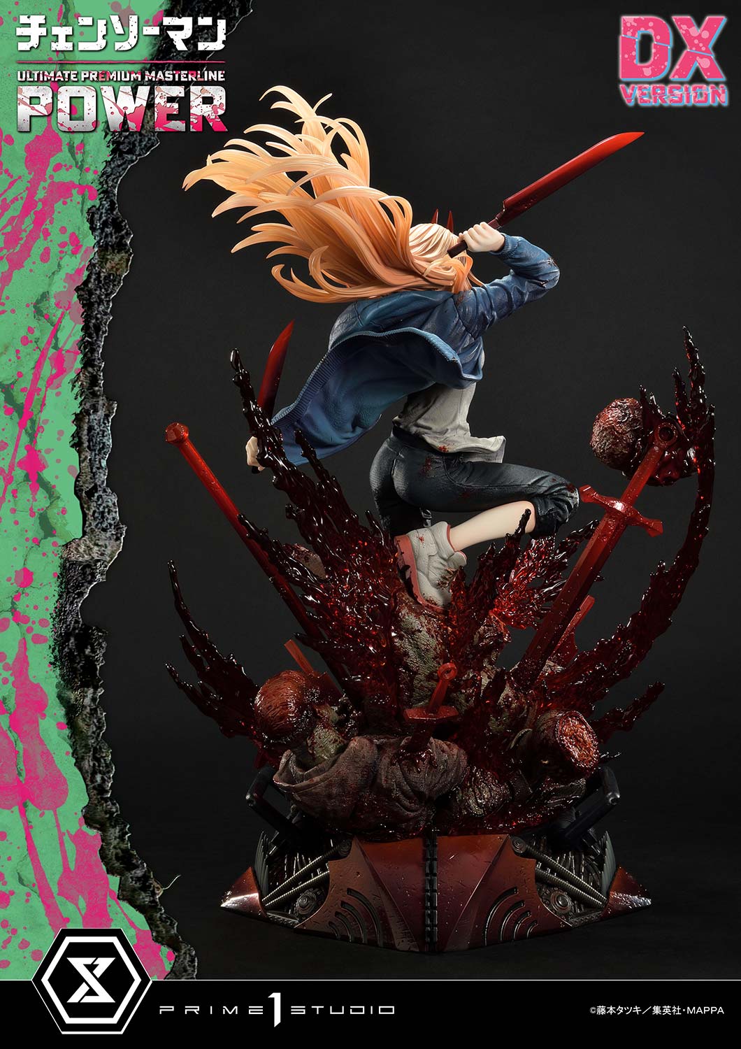 Prime 1 Studio Ultimate Premium Masterline CHAINSAW MAN POWER UPMCSM-02 UPMCSM-02DXS
