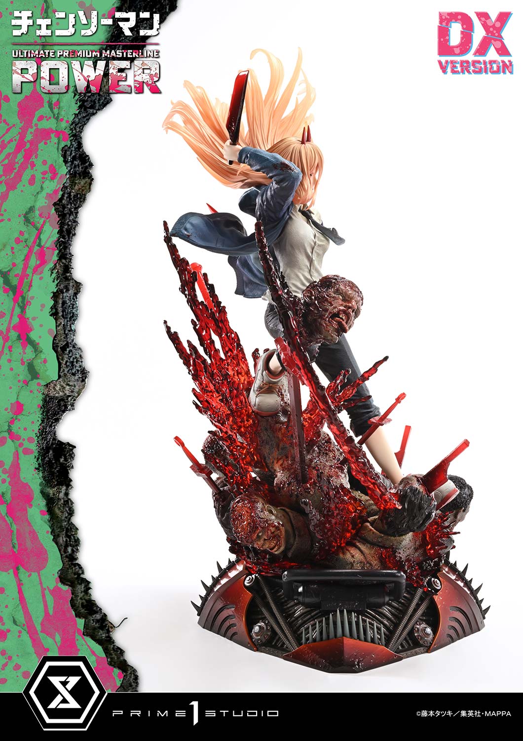 Prime 1 Studio Ultimate Premium Masterline CHAINSAW MAN POWER UPMCSM-02 UPMCSM-02DXS