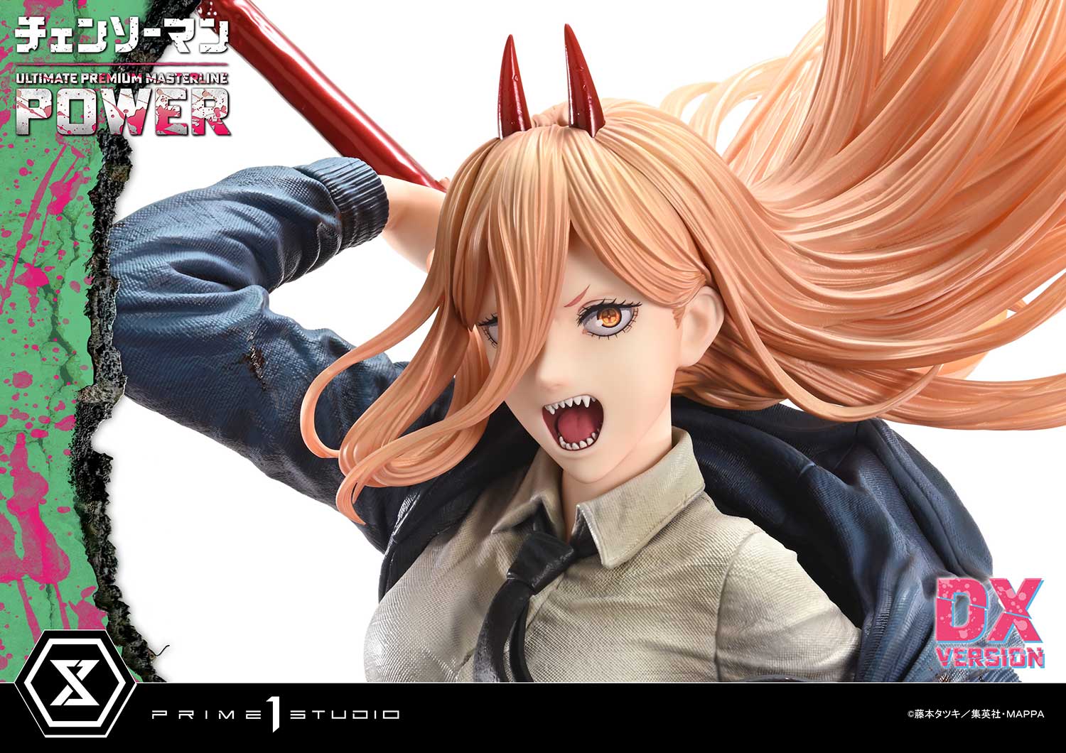Prime 1 Studio Ultimate Premium Masterline CHAINSAW MAN POWER UPMCSM-02 UPMCSM-02DXS
