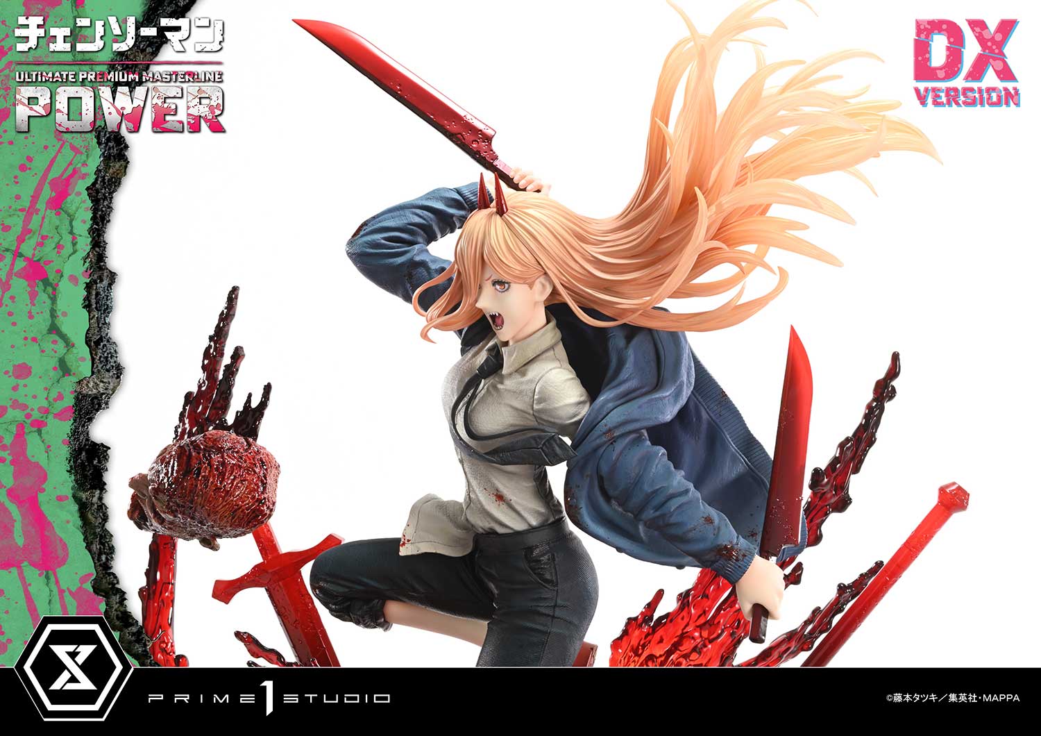 Prime 1 Studio Ultimate Premium Masterline CHAINSAW MAN POWER UPMCSM-02 UPMCSM-02DXS