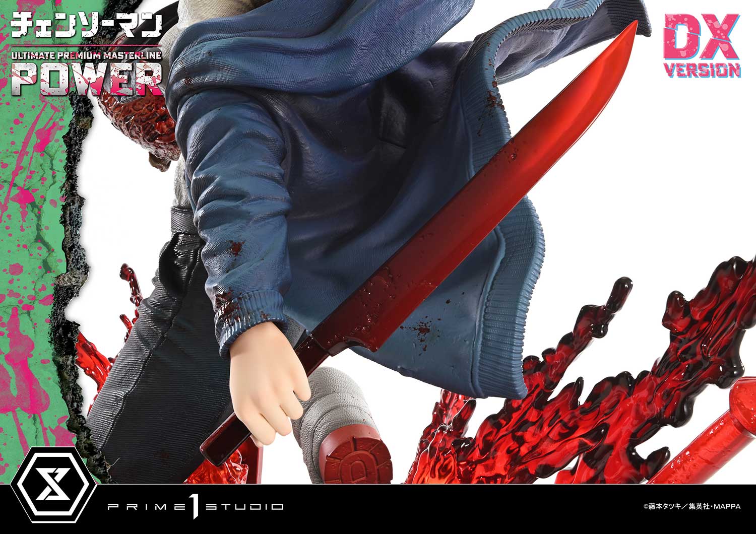 Prime 1 Studio Ultimate Premium Masterline CHAINSAW MAN POWER UPMCSM-02 UPMCSM-02DXS