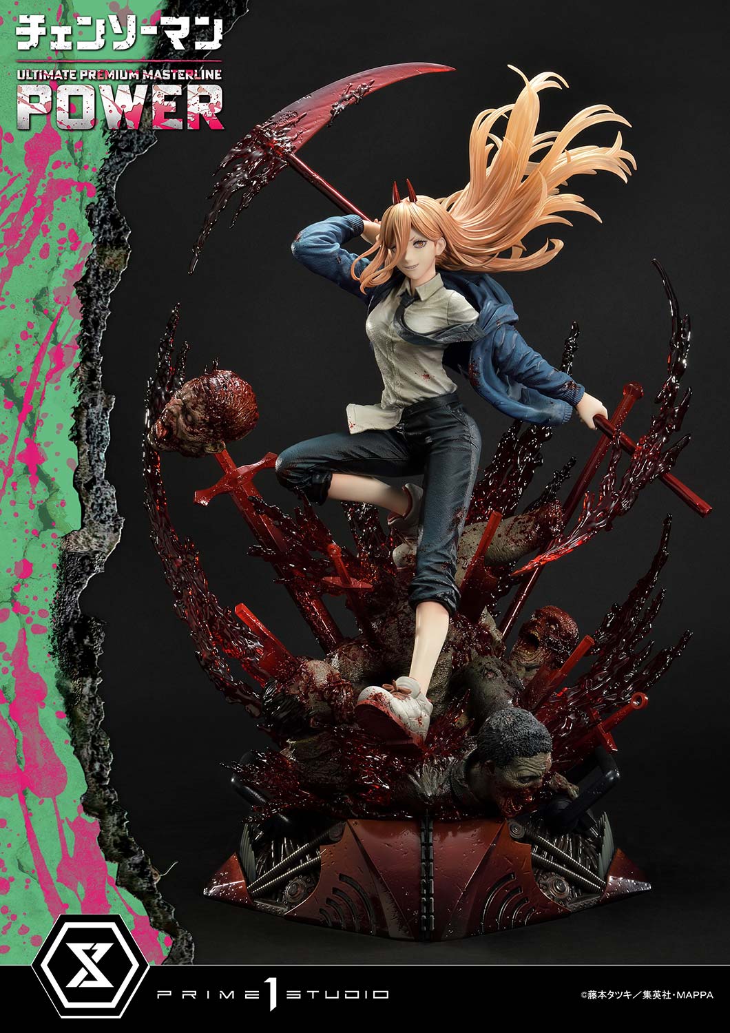 Prime 1 Studio Ultimate Premium Masterline CHAINSAW MAN POWER UPMCSM-02 UPMCSM-02DXS