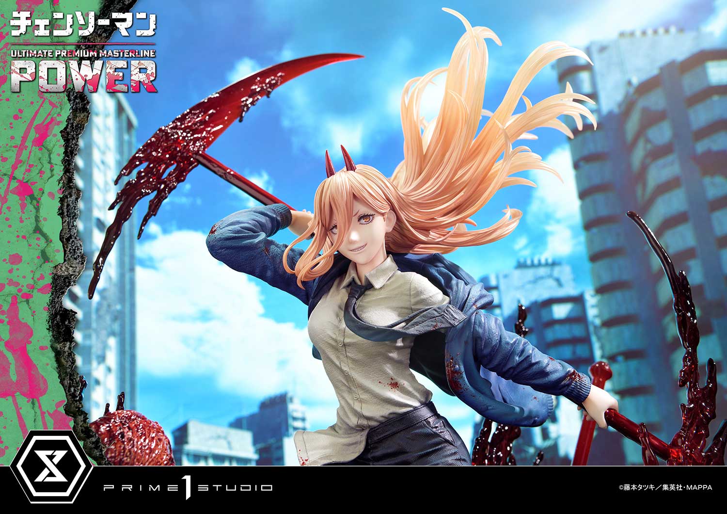 Prime 1 Studio Ultimate Premium Masterline CHAINSAW MAN POWER UPMCSM-02 UPMCSM-02DXS