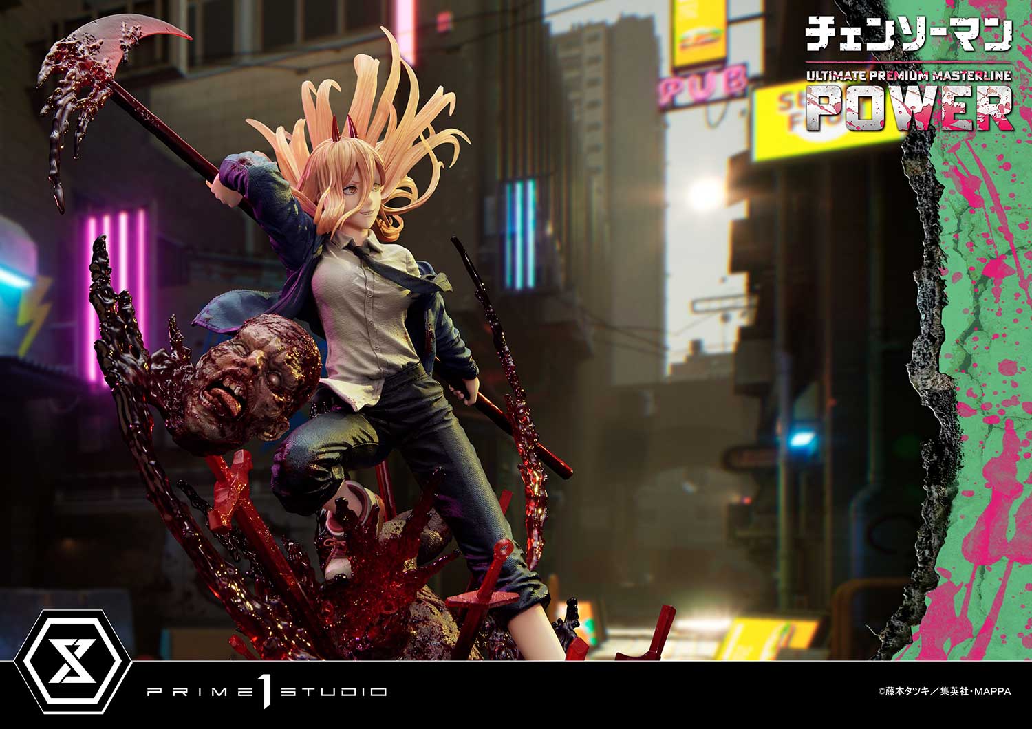 Prime 1 Studio Ultimate Premium Masterline CHAINSAW MAN POWER UPMCSM-02 UPMCSM-02DXS