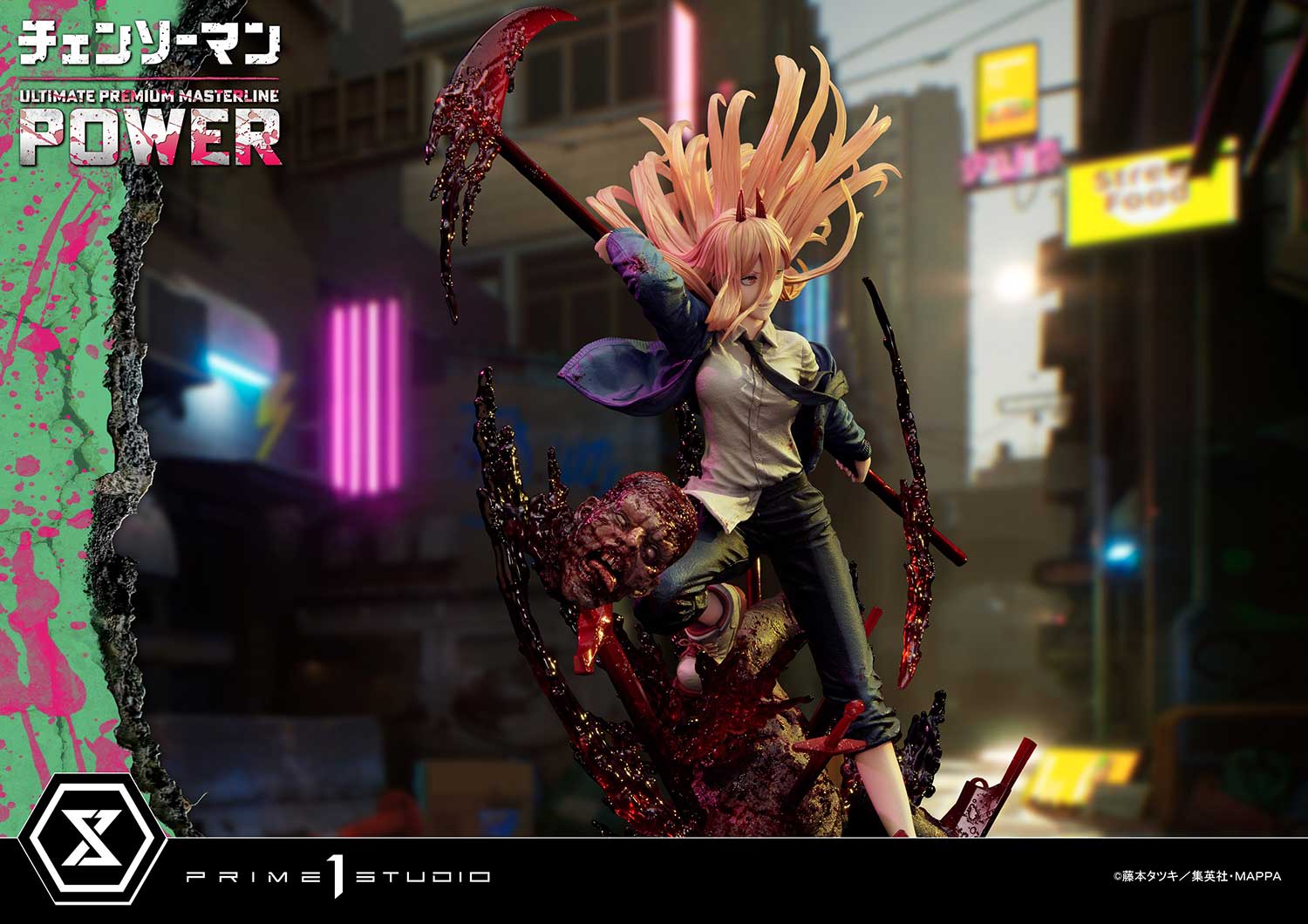 Prime 1 Studio Ultimate Premium Masterline CHAINSAW MAN POWER UPMCSM-02 UPMCSM-02DXS