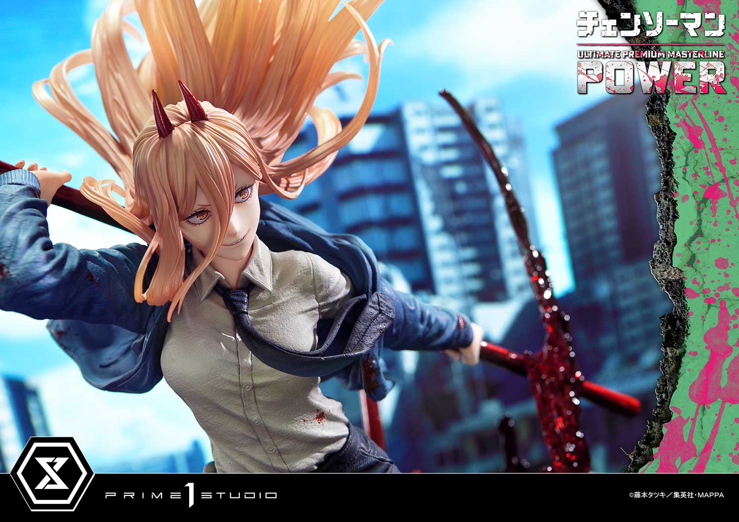 Prime 1 Studio Ultimate Premium Masterline CHAINSAW MAN POWER UPMCSM-02 UPMCSM-02DXS