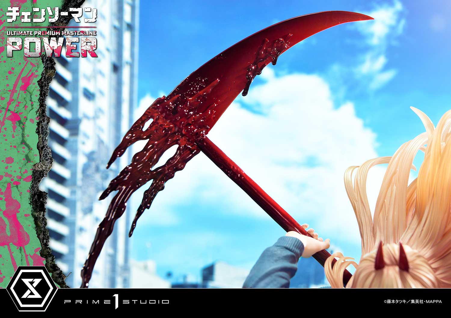 Prime 1 Studio Ultimate Premium Masterline CHAINSAW MAN POWER UPMCSM-02 UPMCSM-02DXS