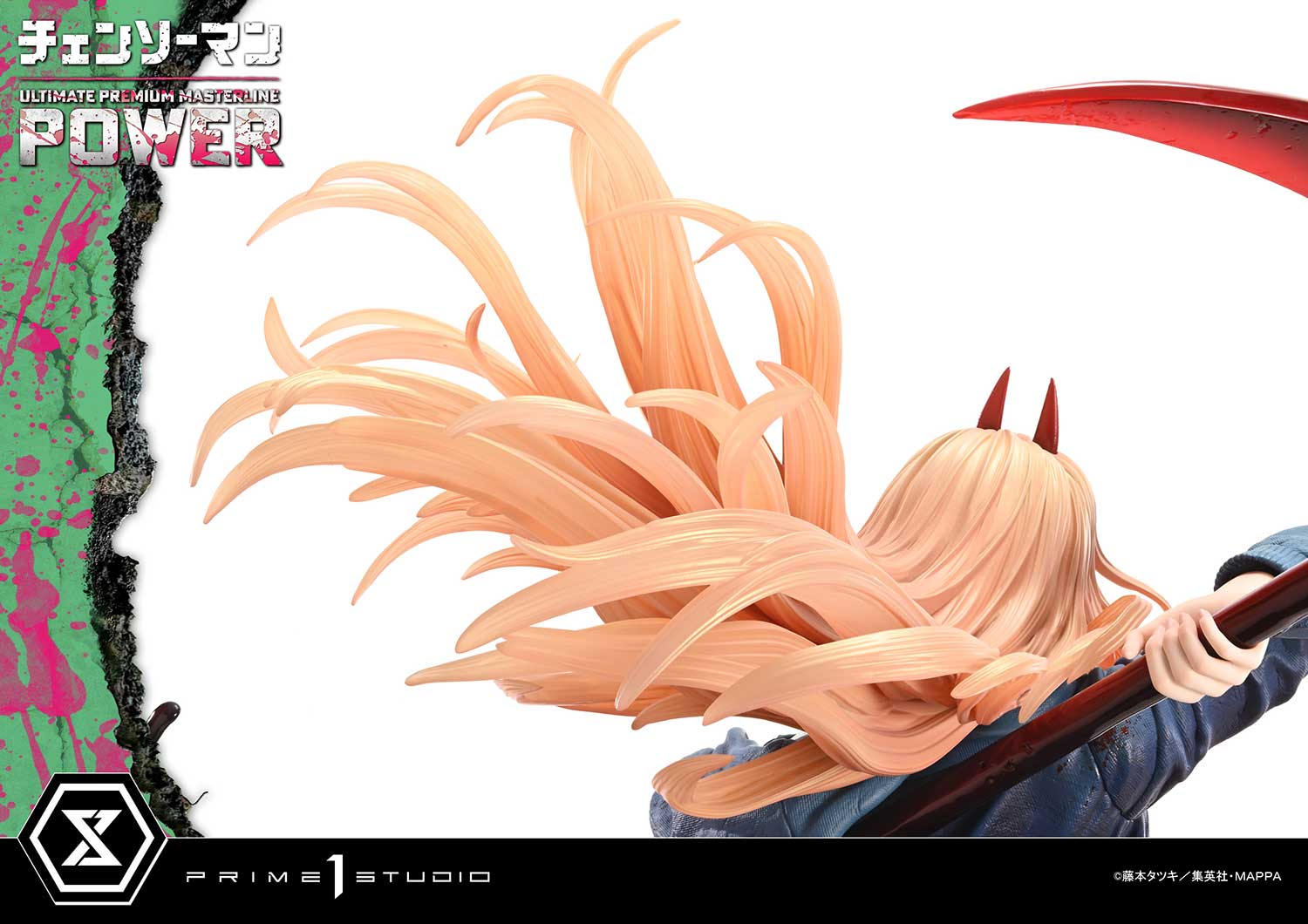 Prime 1 Studio Ultimate Premium Masterline CHAINSAW MAN POWER UPMCSM-02 UPMCSM-02DXS