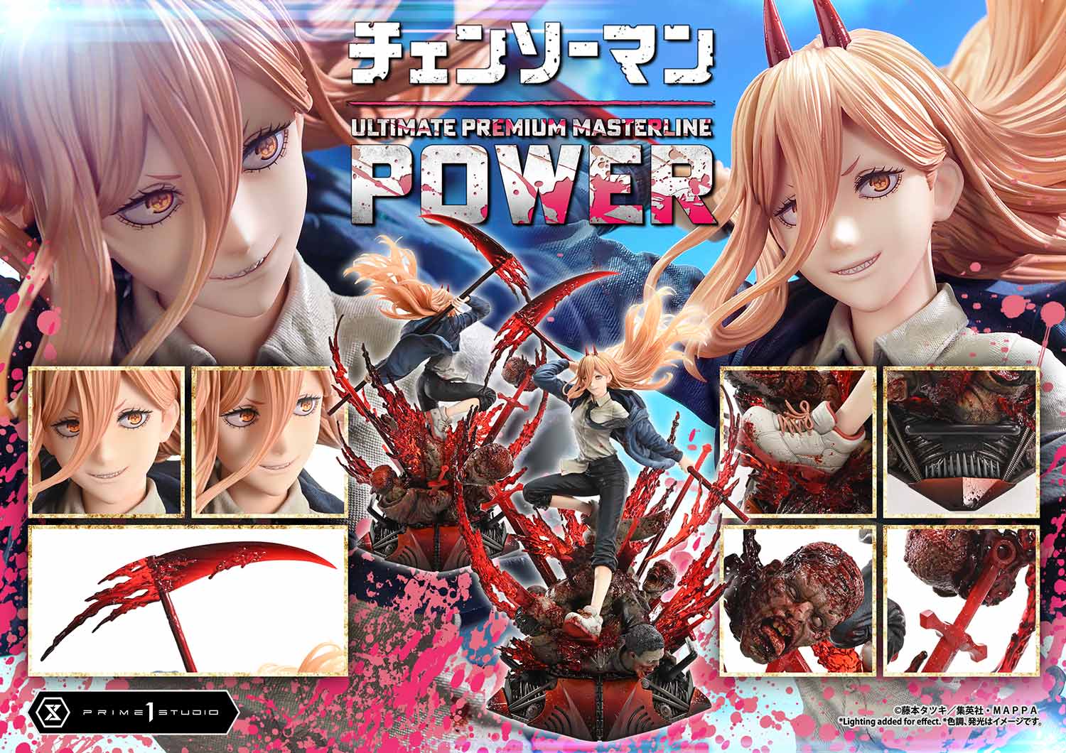 Prime 1 Studio Ultimate Premium Masterline CHAINSAW MAN POWER UPMCSM-02 UPMCSM-02DXS