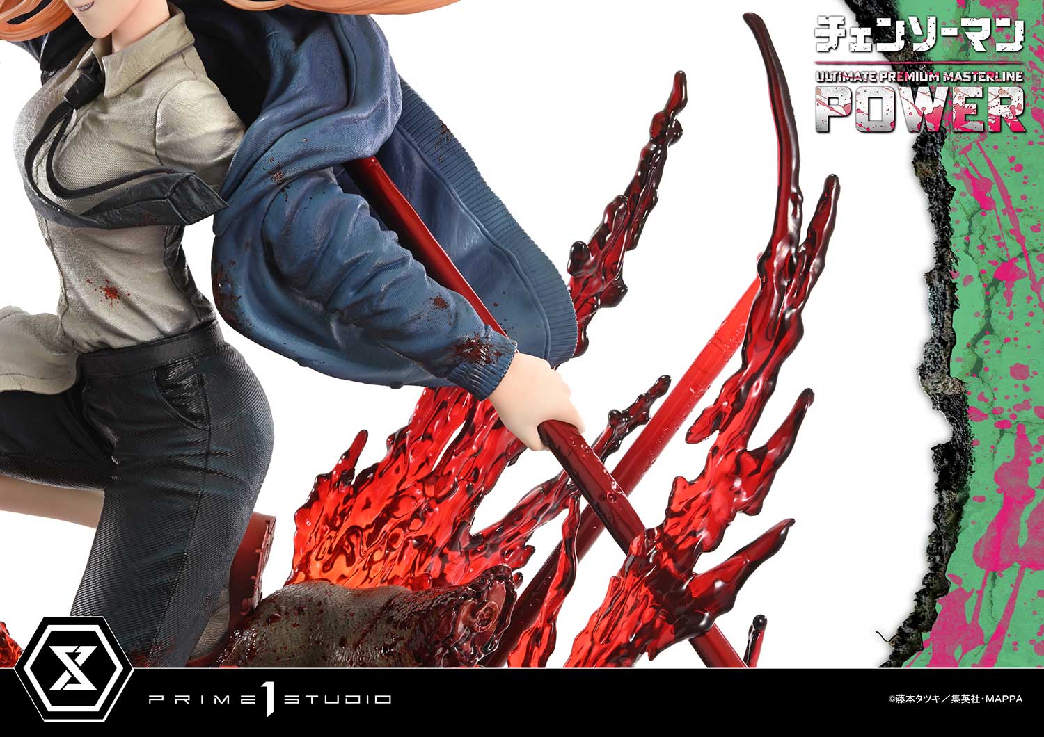 Prime 1 Studio Ultimate Premium Masterline CHAINSAW MAN POWER UPMCSM-02 UPMCSM-02DXS