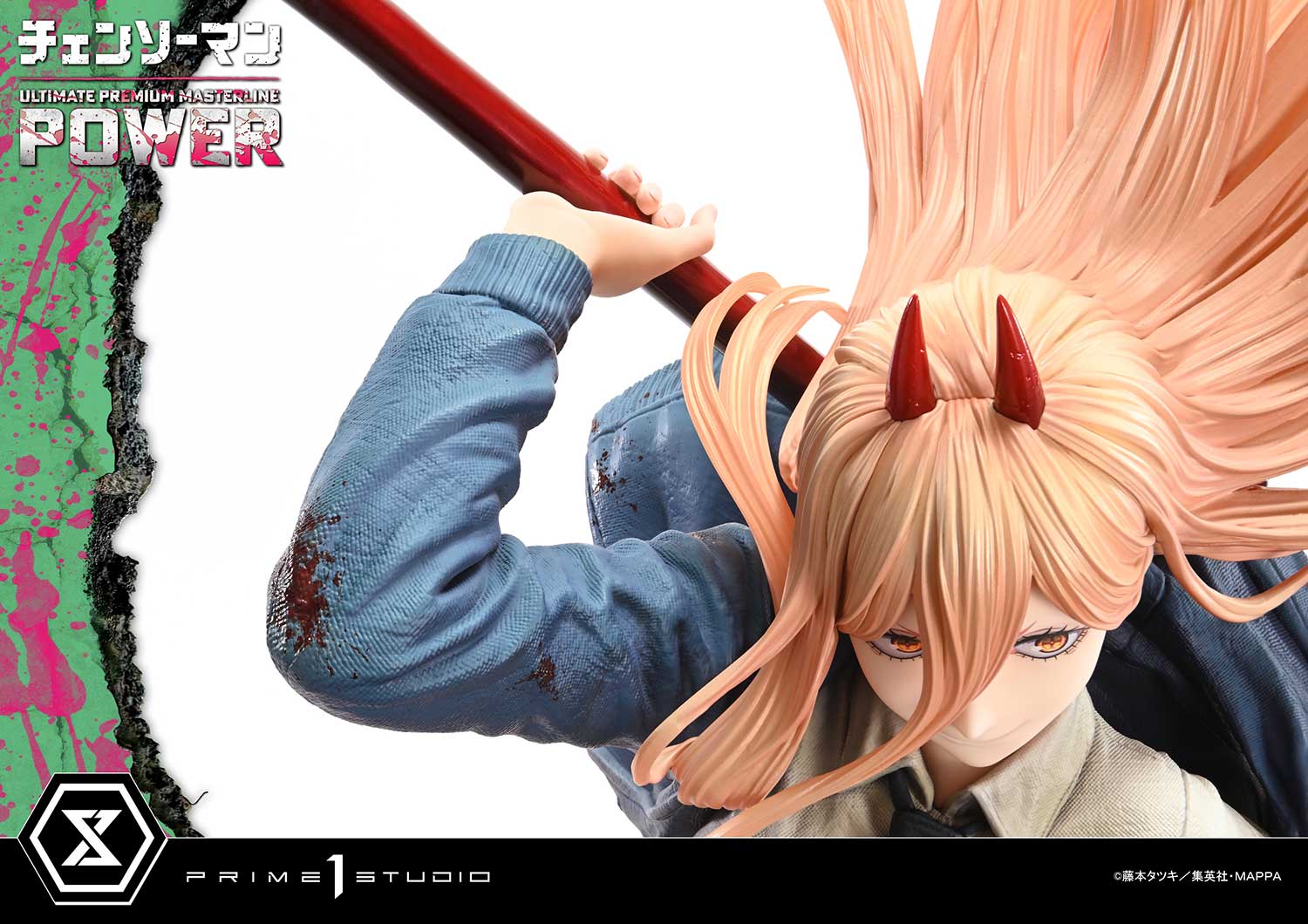 Prime 1 Studio Ultimate Premium Masterline CHAINSAW MAN POWER UPMCSM-02 UPMCSM-02DXS