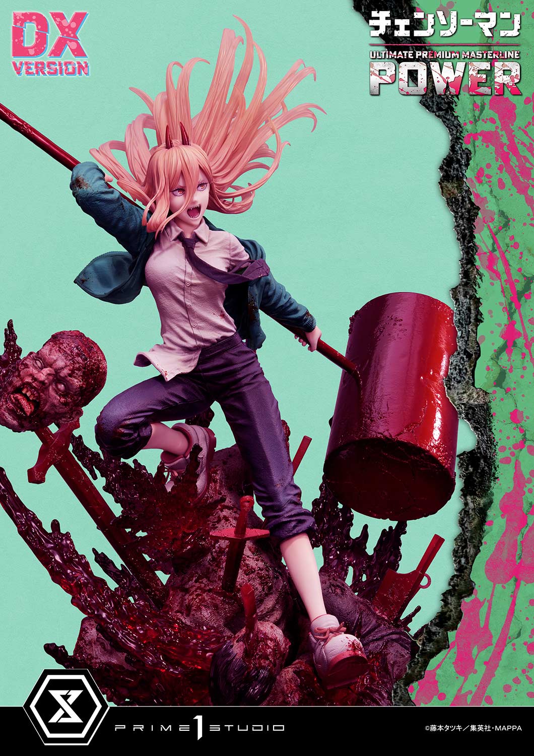 Prime 1 Studio Ultimate Premium Masterline CHAINSAW MAN POWER UPMCSM-02 UPMCSM-02DXS