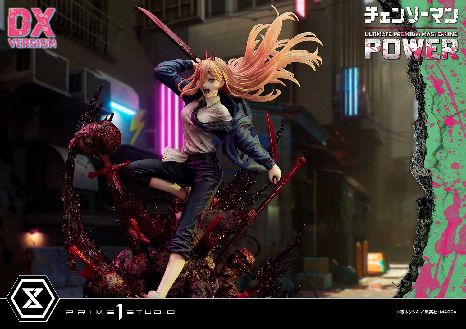 Prime 1 Studio Ultimate Premium Masterline CHAINSAW MAN POWER UPMCSM-02 UPMCSM-02DXS