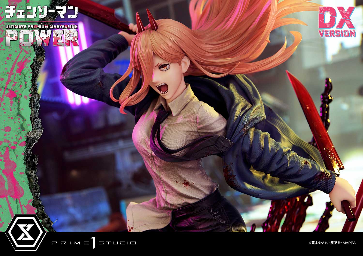 Prime 1 Studio Ultimate Premium Masterline CHAINSAW MAN POWER UPMCSM-02 UPMCSM-02DXS