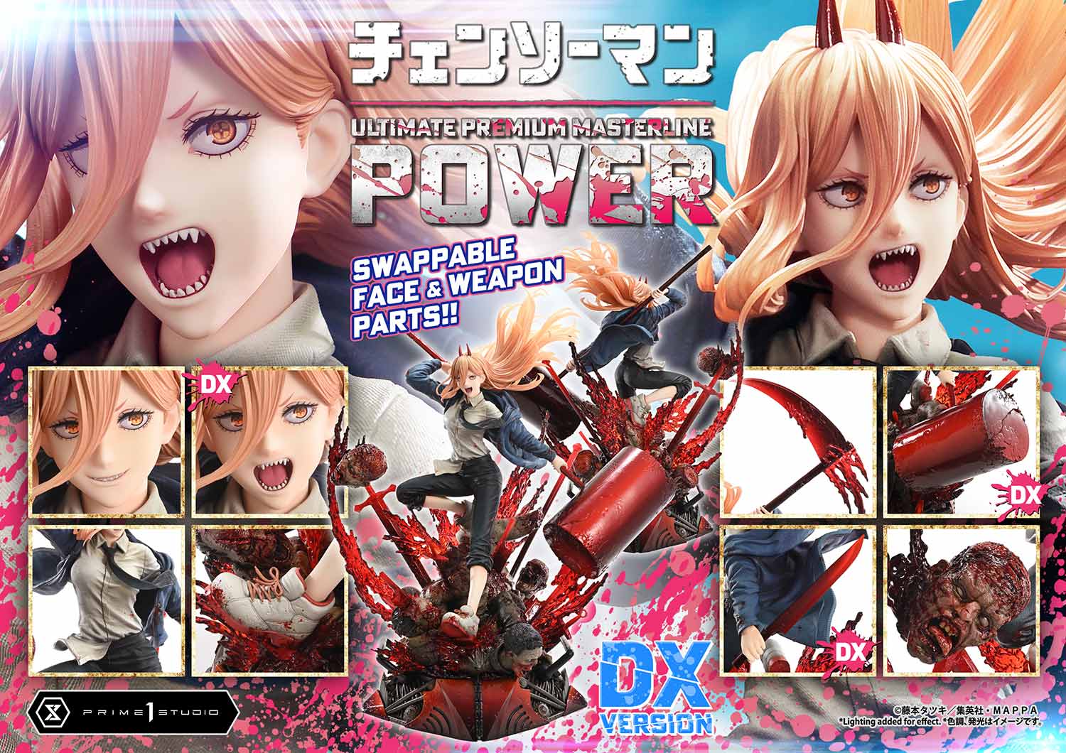 Prime 1 Studio Ultimate Premium Masterline CHAINSAW MAN POWER UPMCSM-02 UPMCSM-02DXS