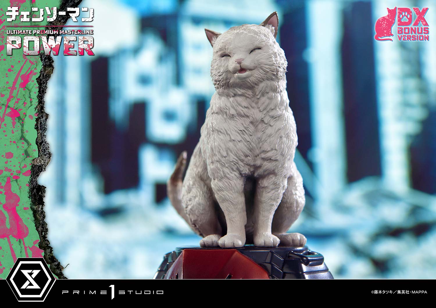 Prime 1 Studio Ultimate Premium Masterline CHAINSAW MAN POWER UPMCSM-02 UPMCSM-02DXS