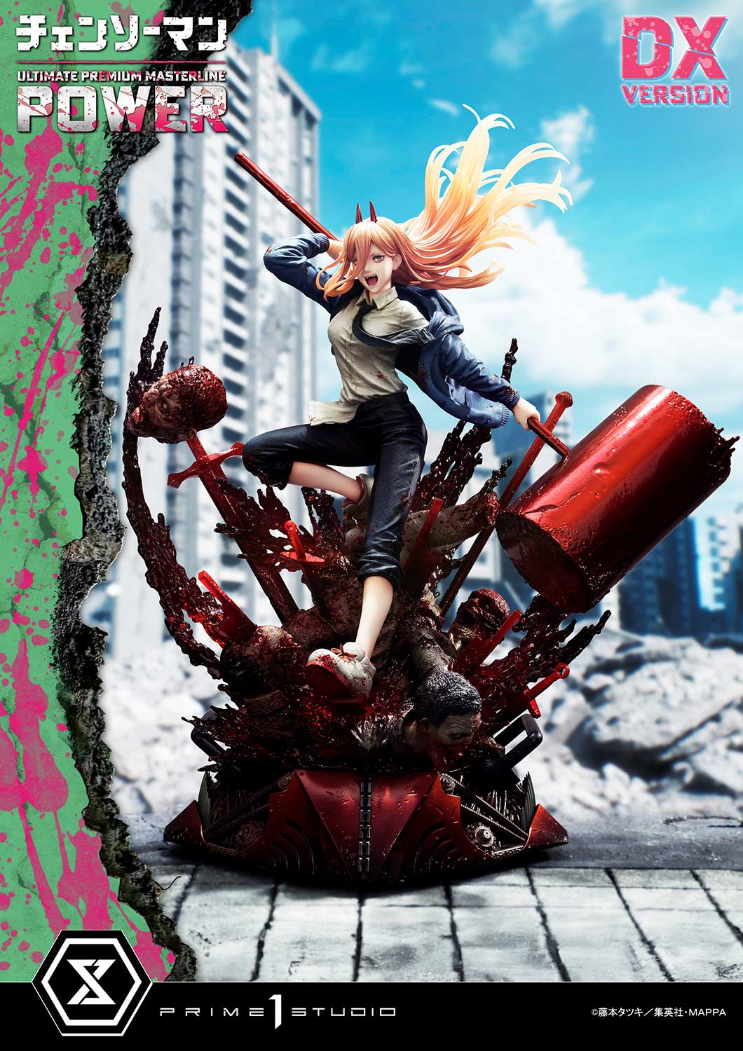 Prime 1 Studio Ultimate Premium Masterline CHAINSAW MAN POWER UPMCSM-02 UPMCSM-02DXS