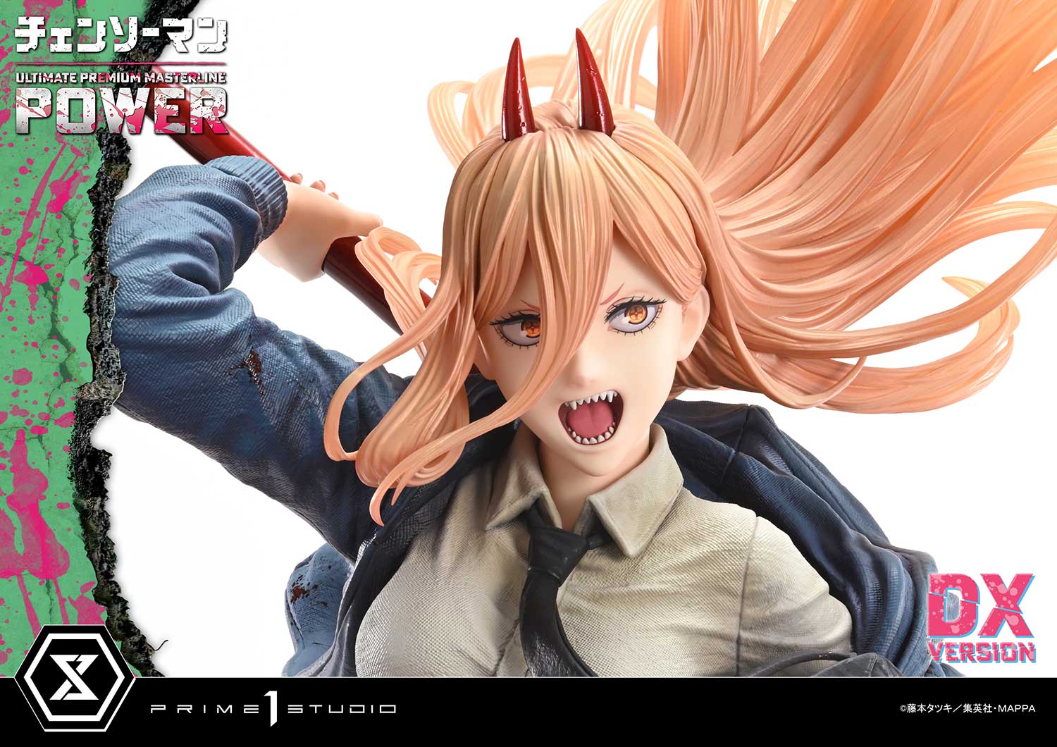 Prime 1 Studio Ultimate Premium Masterline CHAINSAW MAN POWER UPMCSM-02 UPMCSM-02DXS