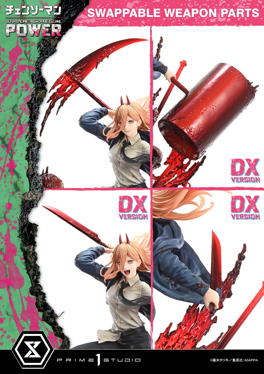 Prime 1 Studio Ultimate Premium Masterline CHAINSAW MAN POWER UPMCSM-02 UPMCSM-02DXS