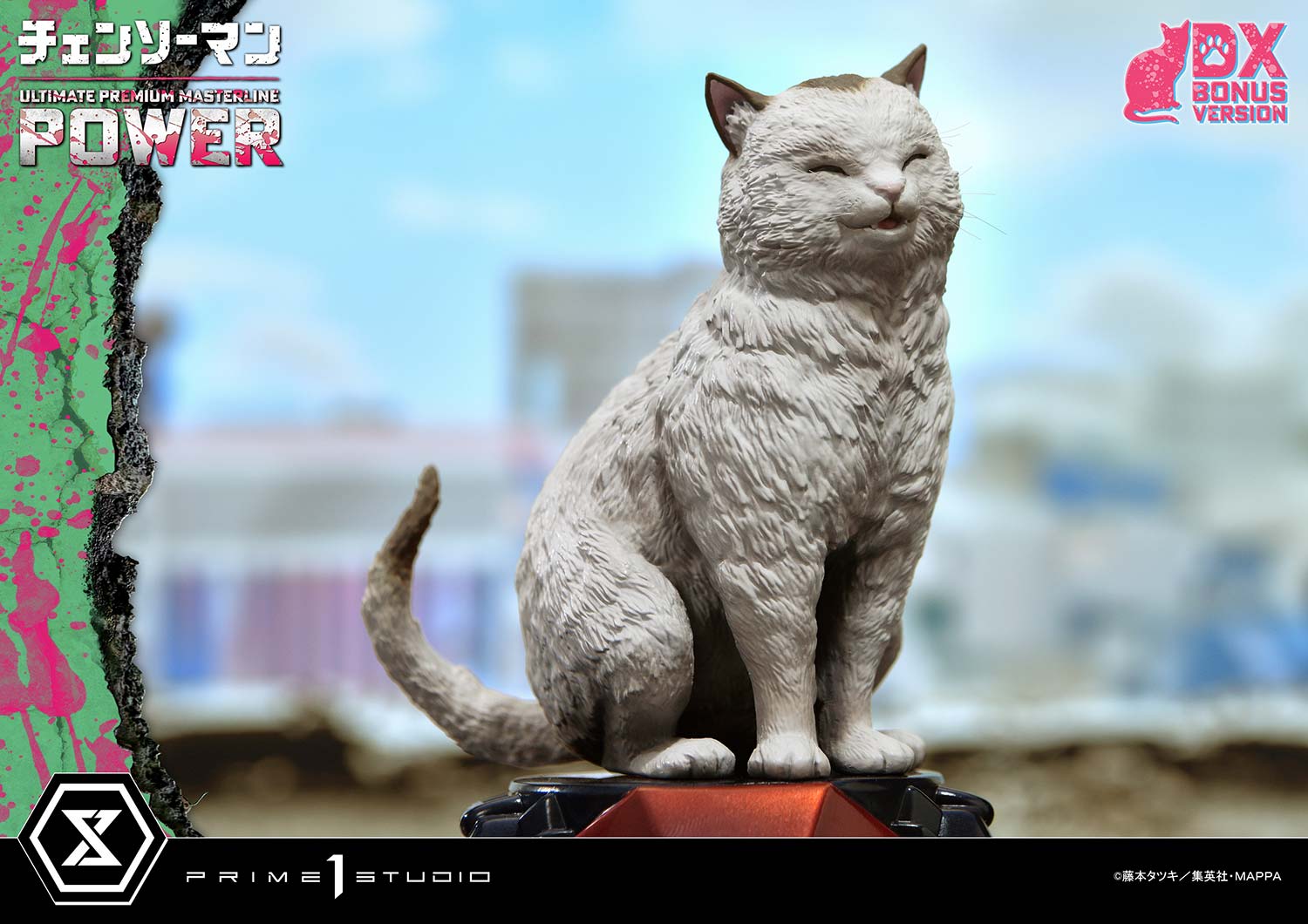 Prime 1 Studio Ultimate Premium Masterline CHAINSAW MAN POWER UPMCSM-02 UPMCSM-02DXS