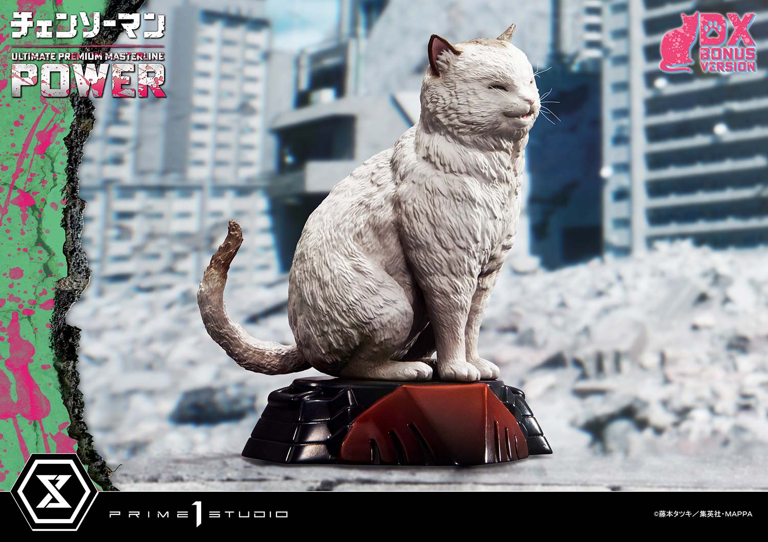 Prime 1 Studio Ultimate Premium Masterline CHAINSAW MAN POWER UPMCSM-02 UPMCSM-02DXS