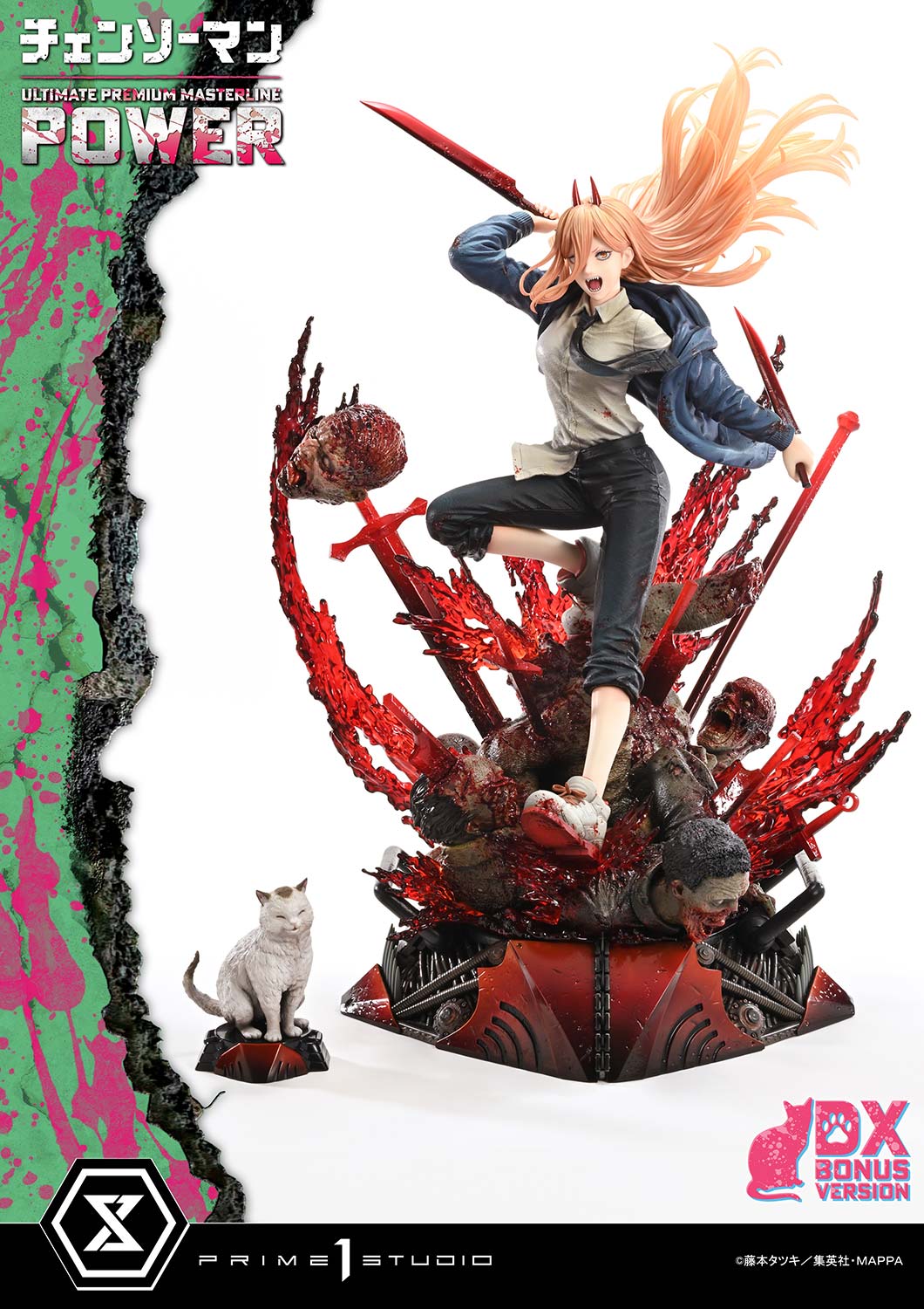 Prime 1 Studio Ultimate Premium Masterline CHAINSAW MAN POWER UPMCSM-02 UPMCSM-02DXS