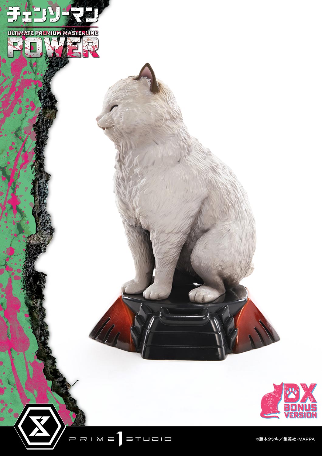 Prime 1 Studio Ultimate Premium Masterline CHAINSAW MAN POWER UPMCSM-02 UPMCSM-02DXS