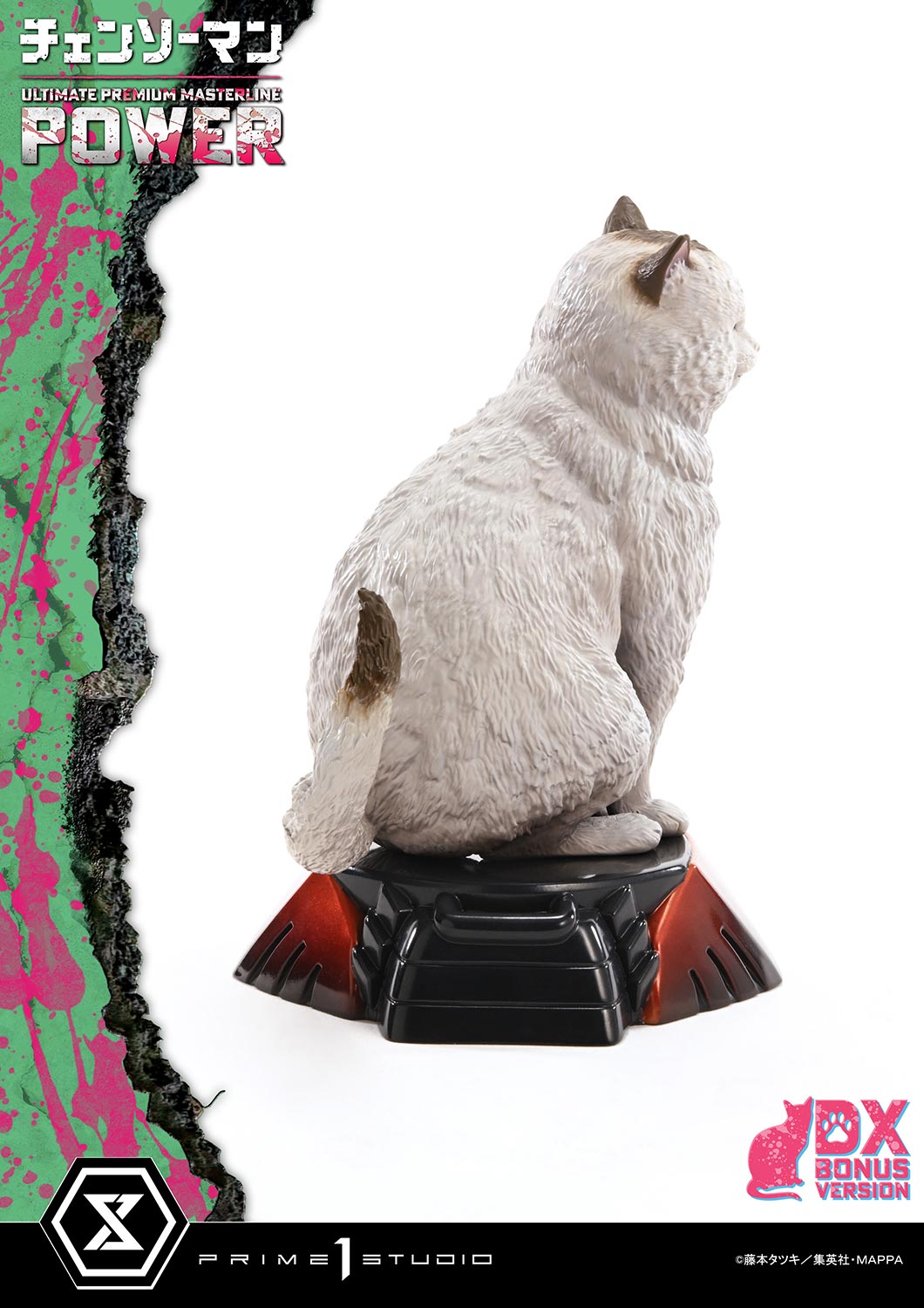 Prime 1 Studio Ultimate Premium Masterline CHAINSAW MAN POWER UPMCSM-02 UPMCSM-02DXS