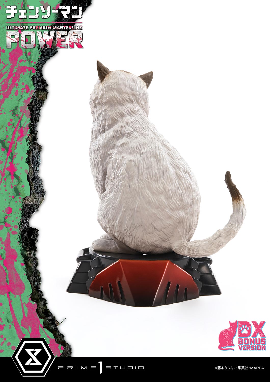 Prime 1 Studio Ultimate Premium Masterline CHAINSAW MAN POWER UPMCSM-02 UPMCSM-02DXS