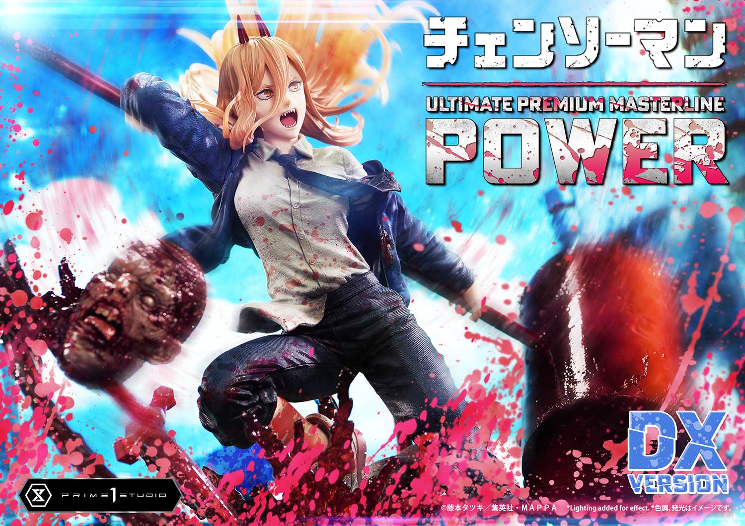Prime 1 Studio Ultimate Premium Masterline CHAINSAW MAN POWER UPMCSM-02 UPMCSM-02DXS