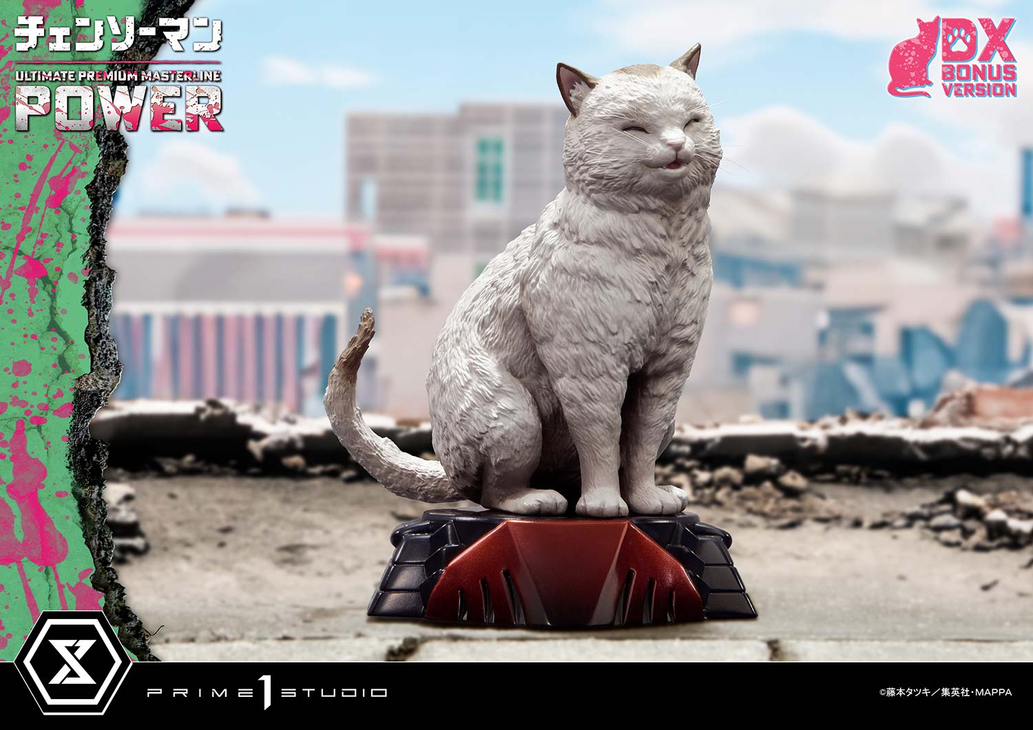 Prime 1 Studio Ultimate Premium Masterline CHAINSAW MAN POWER UPMCSM-02 UPMCSM-02DXS