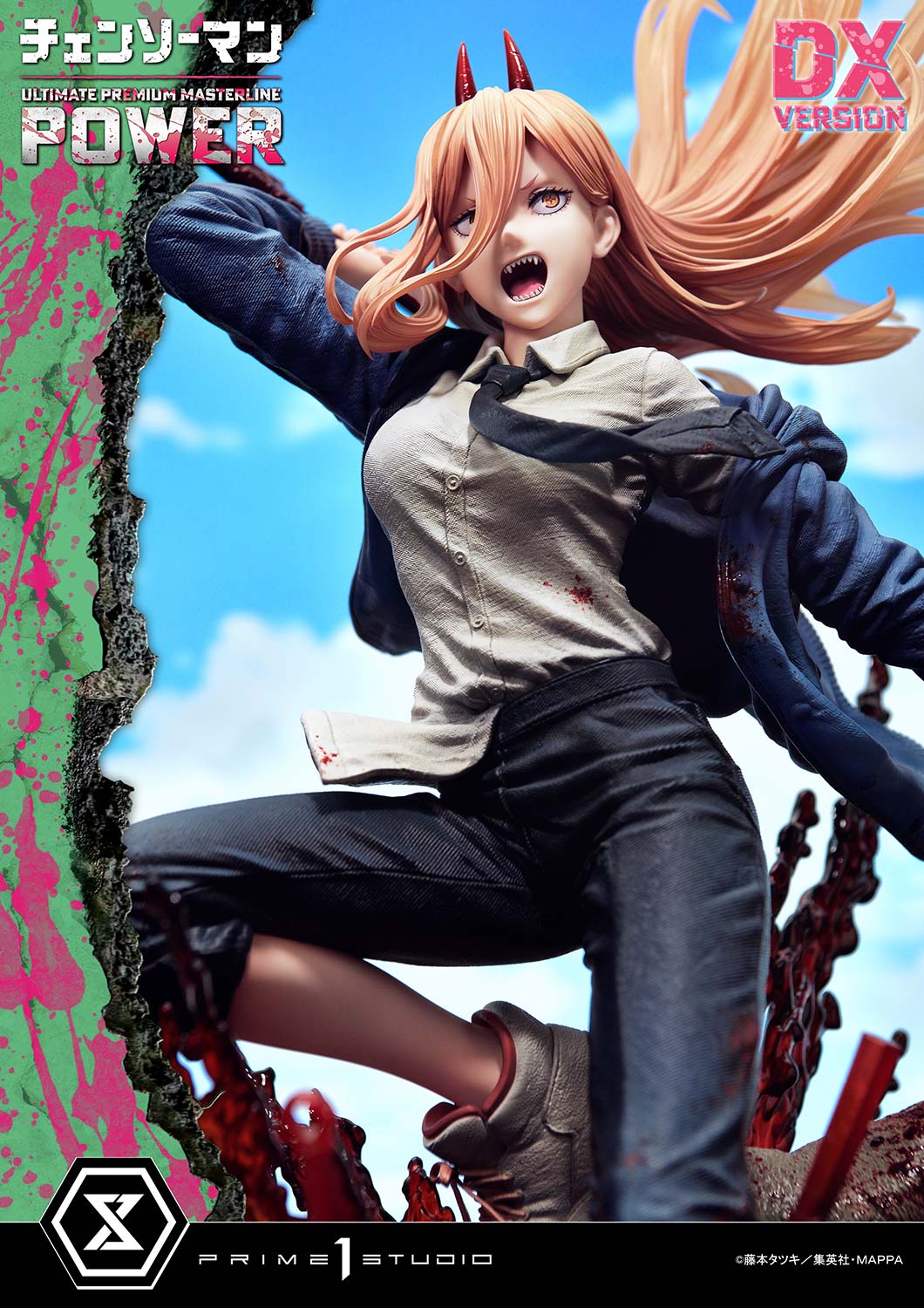 Prime 1 Studio Ultimate Premium Masterline CHAINSAW MAN POWER UPMCSM-02 UPMCSM-02DXS