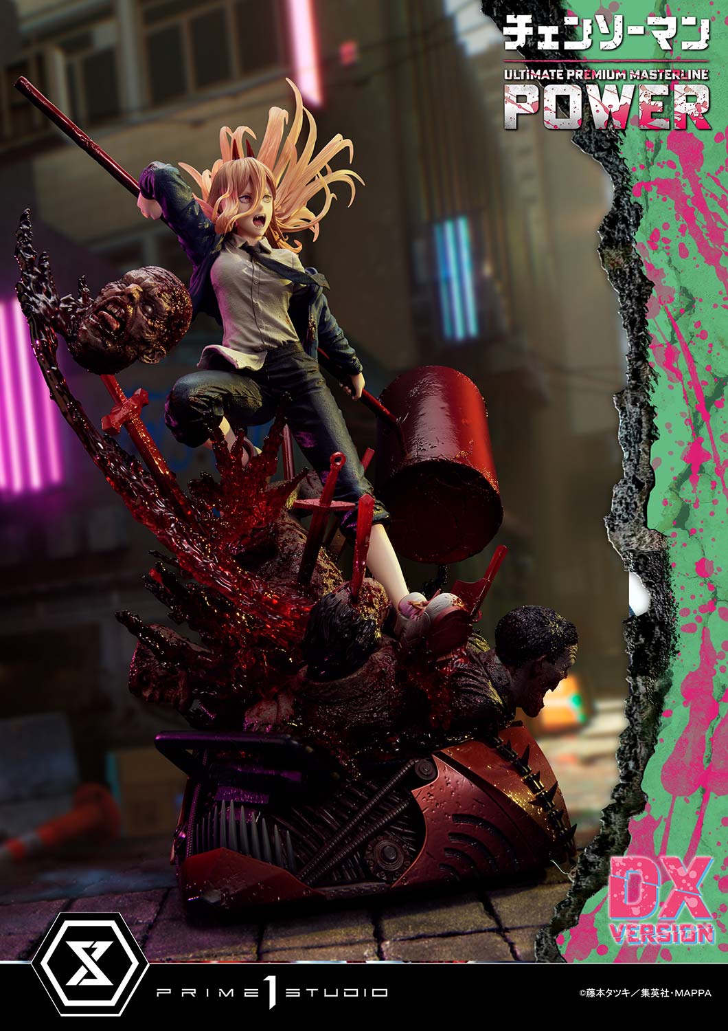 Prime 1 Studio Ultimate Premium Masterline CHAINSAW MAN POWER UPMCSM-02 UPMCSM-02DXS