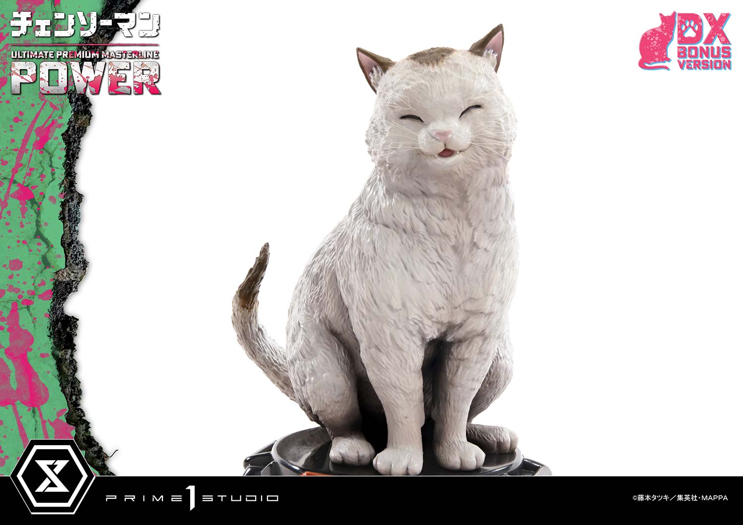Prime 1 Studio Ultimate Premium Masterline CHAINSAW MAN POWER UPMCSM-02 UPMCSM-02DXS