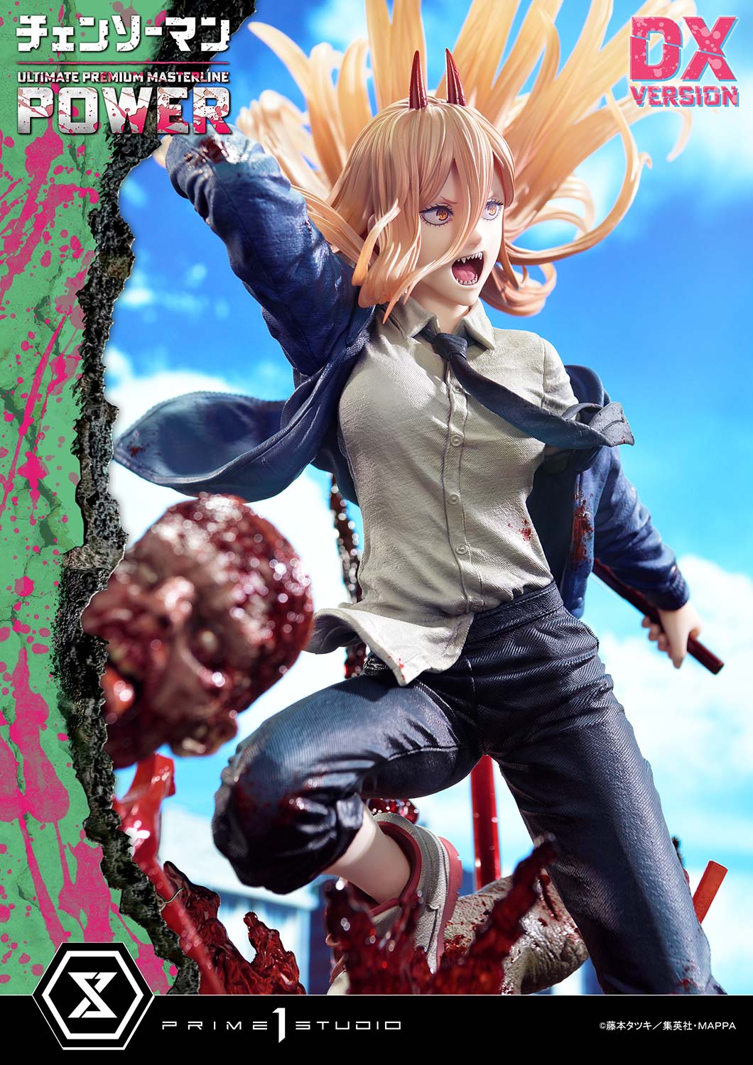 Prime 1 Studio Ultimate Premium Masterline CHAINSAW MAN POWER UPMCSM-02 UPMCSM-02DXS