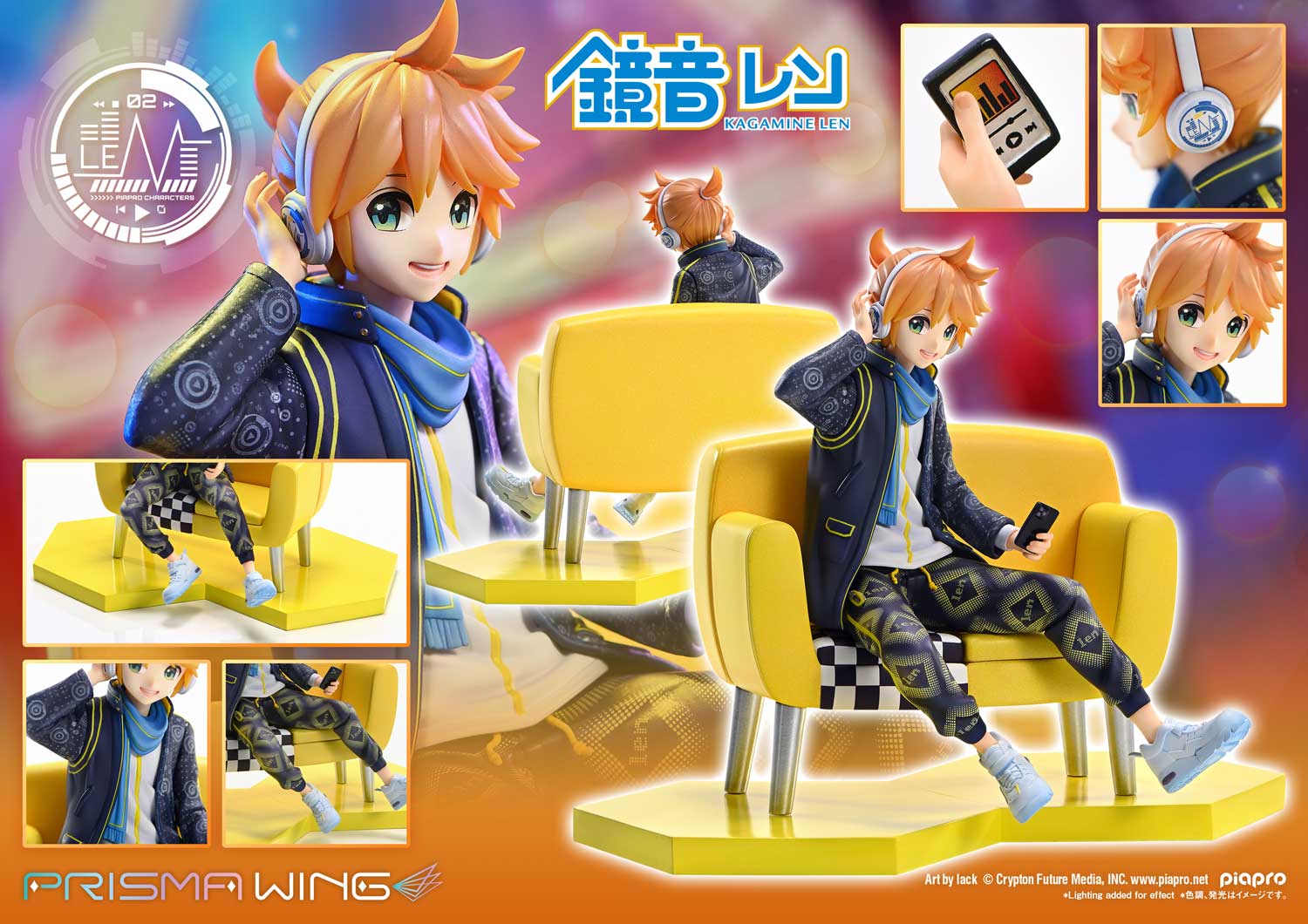 Prime 1 Studio & PRISMA WING - PRISMA WING Piapro Characters Kagamine Len "Art by lack" 1/7 Scale Pre-Painted Figure PWPCL-04 (Licensed)