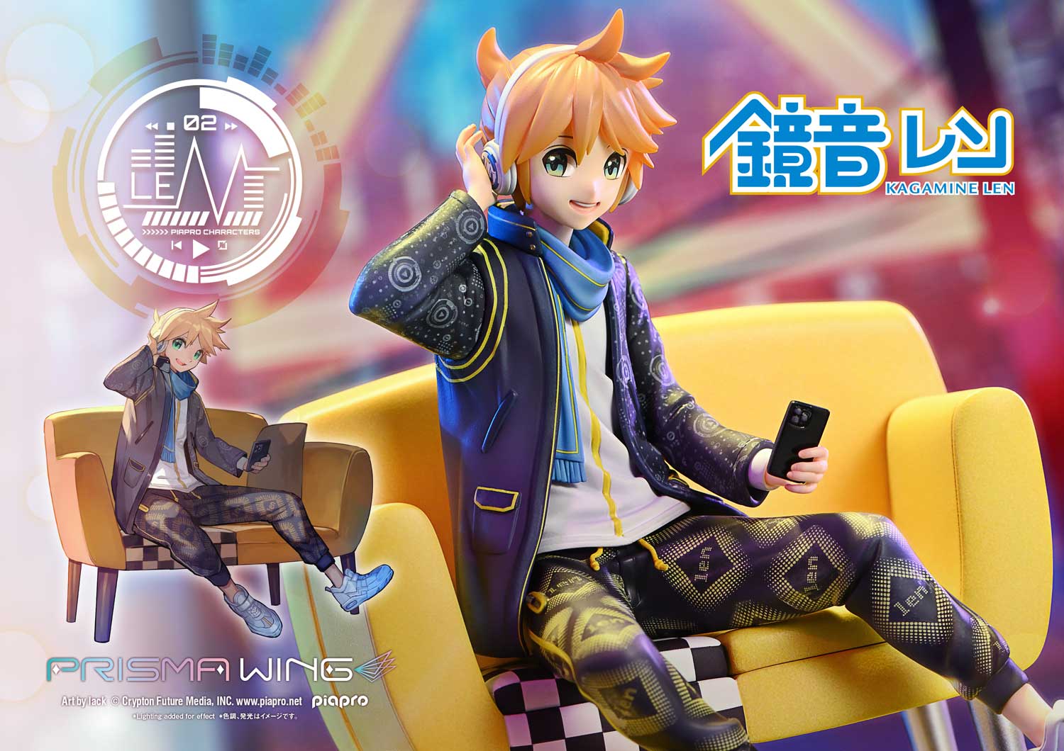 Prime 1 Studio & PRISMA WING - PRISMA WING Piapro Characters Kagamine Len "Art by lack" 1/7 Scale Pre-Painted Figure PWPCL-04 (Licensed)