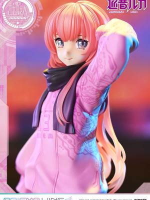 Prime 1 Studio & PRISMA WING Collection - Piapro Characters Megurine Luka %27Art by lack%27 1/7 Scale Pre-Painted Figure PWPCL-02P (Licensed) Prime 1 Studio & PRISMA WING Collection - Piapro Characters Megurine Luka %27Art by lack%27 1/7 Scale Pre-Painted Figure PWPCL-02P (Licensed)