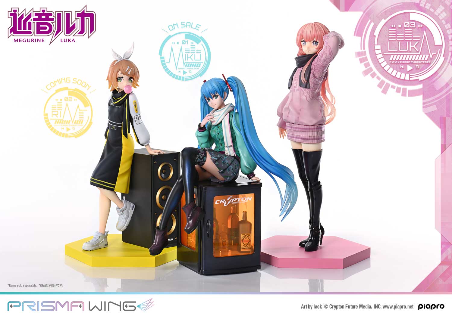 Prime 1 Studio & PRISMA WING Collection - Piapro Characters Megurine Luka %27Art by lack%27 1/7 Scale Pre-Painted Figure PWPCL-02P (Licensed)