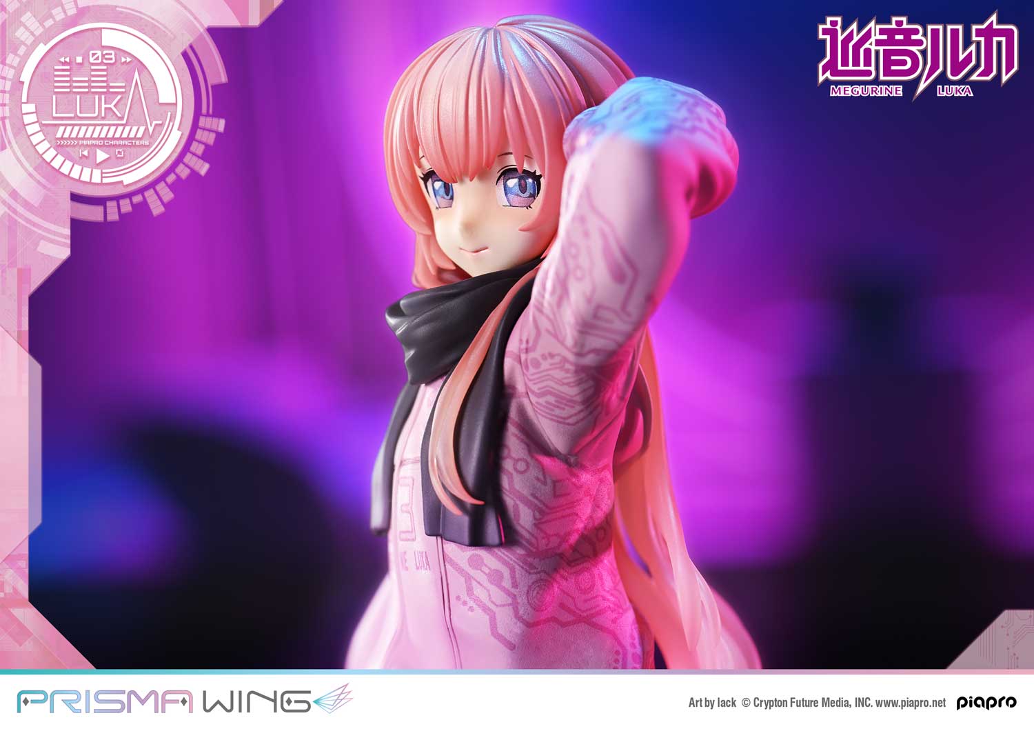 Prime 1 Studio & PRISMA WING Collection - Piapro Characters Megurine Luka %27Art by lack%27 1/7 Scale Pre-Painted Figure PWPCL-02P (Licensed)